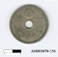 藏品(日本錢幣（十錢）)的圖片